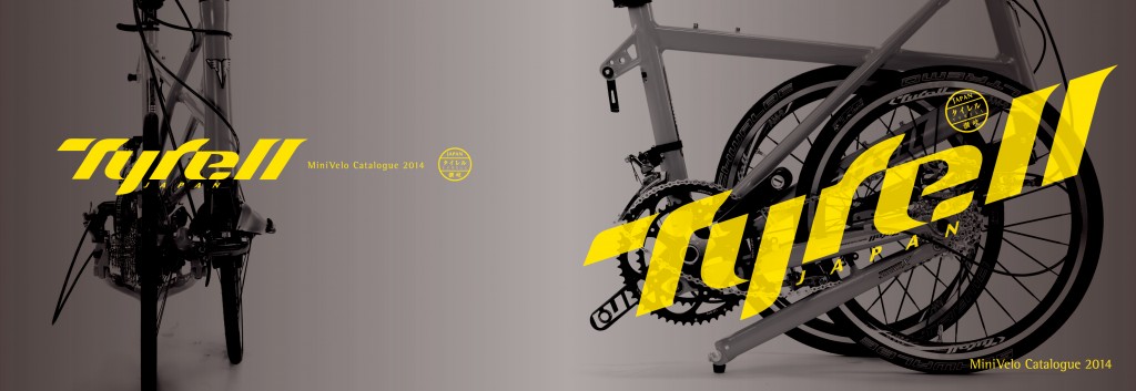 Tyrell MiniVelo Catalogue 2014 Cover