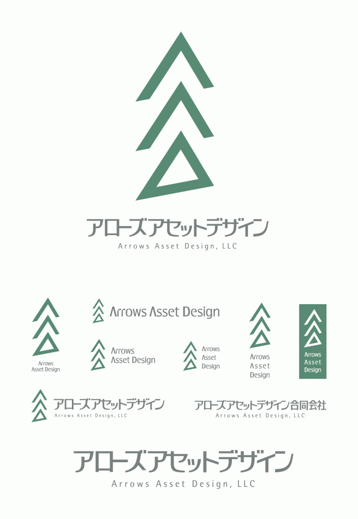 Arrows Asset Design