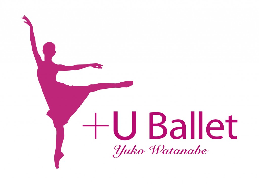 +U Ballet : VI [ Symbolmark, Logotype ]