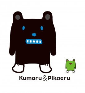 Kumaru & Pikaeru