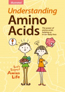 冊子『 アミノ酸がわかる！』表紙【英語版】