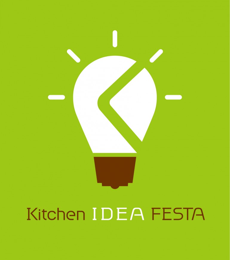Kitchen IDEA FESTA