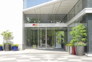 Sumanavi Center Entrance