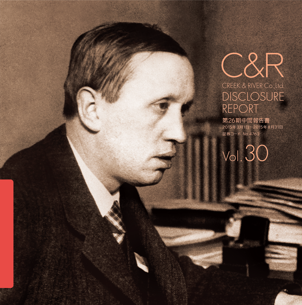 manimoni｜株式会社マァーニ・モォーニ